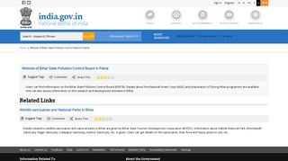 
                            7. Website of Bihar State Pollution Control Board in Patna | National ...