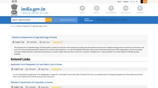 
                            12. Website of Department of Legal Metrology of Kerala | National Portal ...