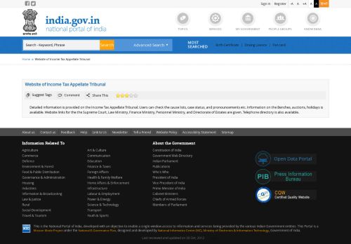 
                            10. Website of Income Tax Appellate Tribunal | National Portal of India