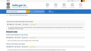 
                            9. Website of Jan Suvidha Kendra (JSK) of Uttar Pradesh | National ...