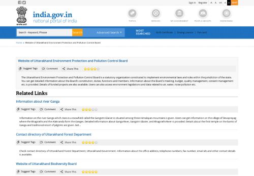 
                            6. Website of Uttarakhand Environment Protection and Pollution Control ...