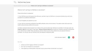 
                            7. WeChat Help Center