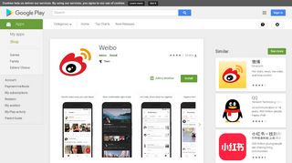 
                            13. Weibo - Apps on Google Play