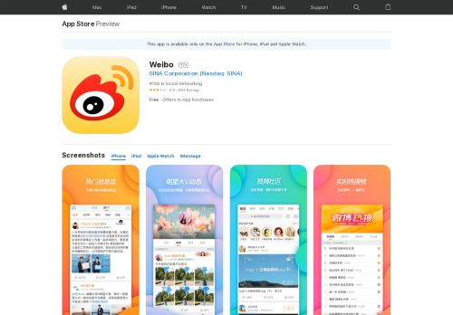 
                            11. Weibo on the App Store - iTunes - Apple