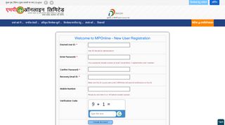 
                            13. Welcome to Citizen User Creation Wizard - MPOnline लिमिटेड