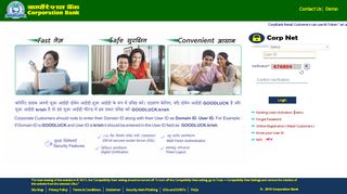 
                            4. Welcome to CorpNetInternet Banking Login