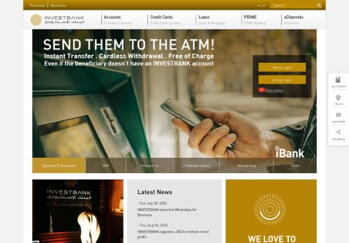 
                            2. Welcome to INVESTBANK | INVESTBANK