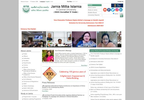 
                            4. Welcome to Jamia Millia Islamia - A Central University