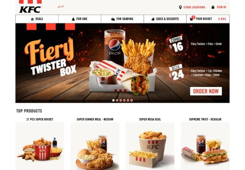 
                            6. Welcome to KFC UAE – Order your meal online now!