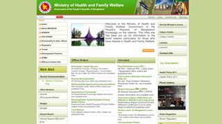 
                            12. Welcome to Ministry of Health and Family Welfare