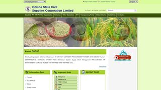 
                            11. Welcome to Odisha State Civil Supplies Corporation Limited