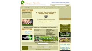 
                            11. Welcome to official website of Kissan-Kerala Project