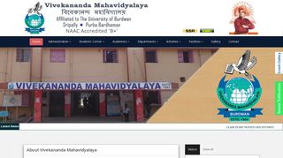 
                            13. Welcome To Official Website of Vivekananda Mahavidyalaya