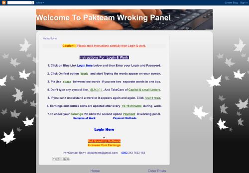 
                            2. Welcome To Pakteam Wroking Panel
