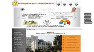 
                            1. Welcome to Pashchimanchal Vidyut Vitran Nigam Ltd.