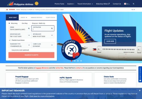 
                            2. Welcome to Philippine Airlines