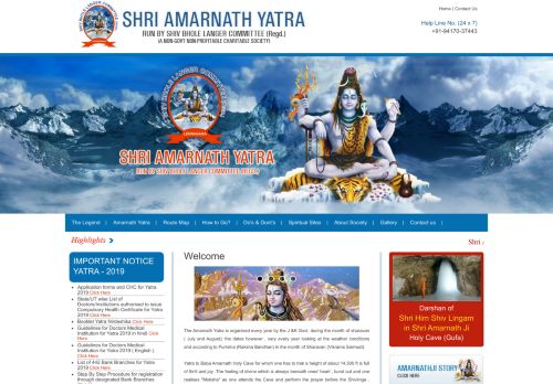 
                            10. :: Welcome to Shri Amarnath Yatra