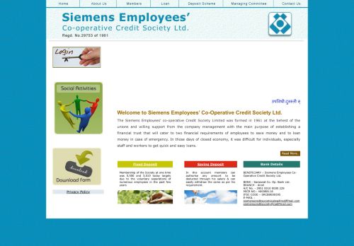 
                            1. Welcome to Siemens Employes Credit Society