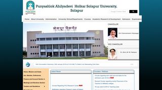 
                            5. Welcome to Solapur University
