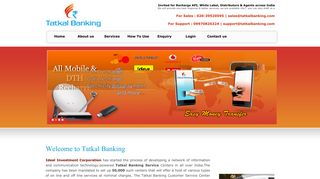 
                            2. Welcome to Tatkal Banking