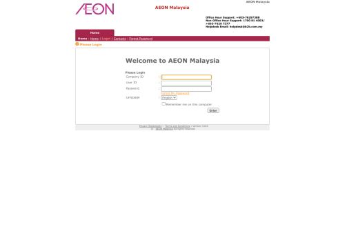 
                            13. WELCOME TO WEB EDI AEON