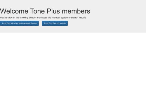 
                            2. Welcome Tone Plus members