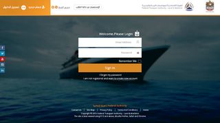 
                            3. Welcome.Please Login - Welcome to FTA Marine and Land System