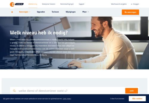 
                            5. Welk niveau heb ik nodig? - Z login eHerkenning