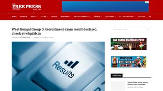 
                            4. West Bengal Group D Recruitment exam result declared, check at ...