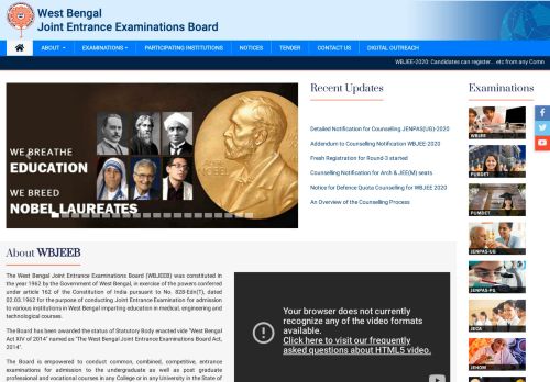 
                            10. West Bengal Joint Entrance Examinations Board