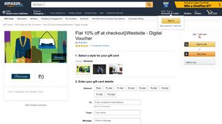 
                            10. Westside - Instant Voucher: Amazon.in: Gift Cards