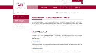 
                            4. What are Online Library Catalogues and OPAC's? ｜APU Library
