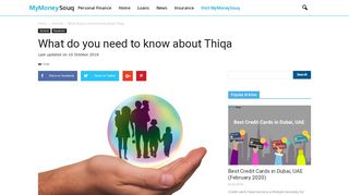 
                            10. What do you need to know about Thiqa - MyMoneySouq Financial Blog