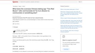 
                            7. What does the overseas Chinese dating app 'Two Red Beans' refer ...