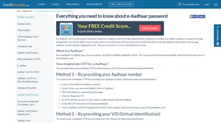 
                            3. What is an e-aadhar card PDF password - Bankbazaar