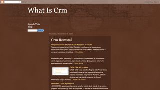 
                            8. What Is Crm: Crm Romstal