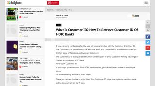 
                            7. What Is Customer ID? How To Retrieve Customer ID Of HDFC Bank ...