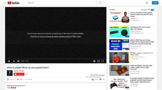 
                            9. what is paytm?|how to use paytm|Tamil - YouTube