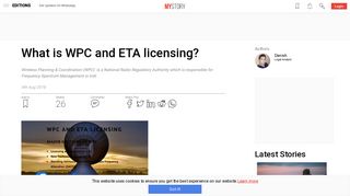 
                            4. What is WPC and ETA licensing? - YourStory