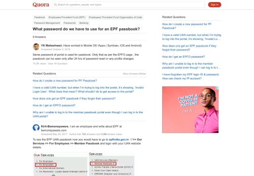 
                            9. What password do we have to use for an EPF passbook? - Quora
