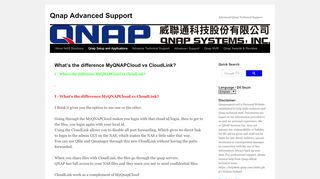 
                            7. What's the difference MyQNAPCloud vs CloudLink? | Qnap Advanced ...