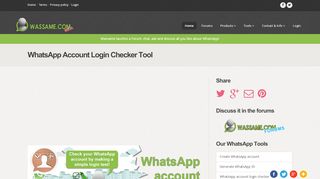 WhatsApp Account Login Checker Tool - Wassame