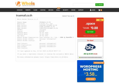 
                            5. Whois truemail.co.th