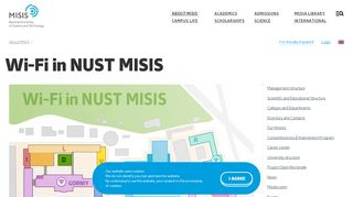 
                            12. Wi-Fi in NUST MISIS