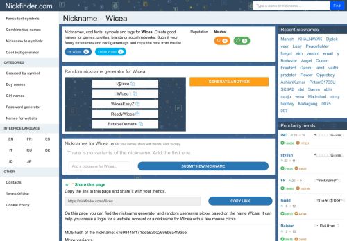 
                            7. Wicea - Names and nicknames for Wicea - Nickfinder.com