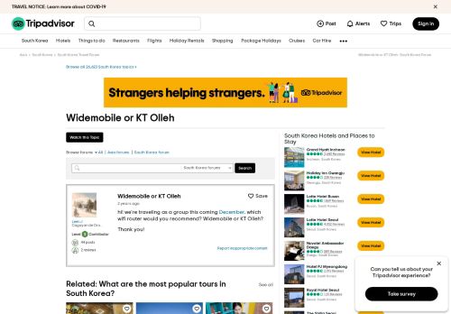 
                            10. Widemobile or KT Olleh - South Korea Forum - TripAdvisor