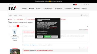 
                            9. Wie finde ich meine MI-ID heraus? - ChinaMobileMag Forum