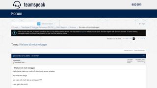 
                            3. Wie kann ich mich einloggen - TeamSpeak