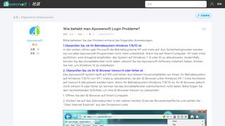 
                            7. Wie man Apowersoft Login Probleme behebt