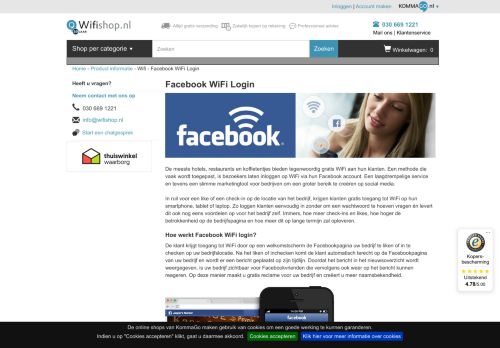 
                            13. Wifishop - Facebook WiFi Login